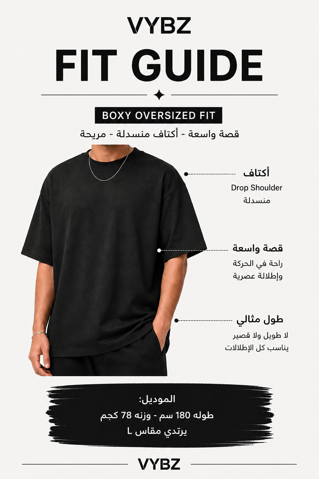 سكون
